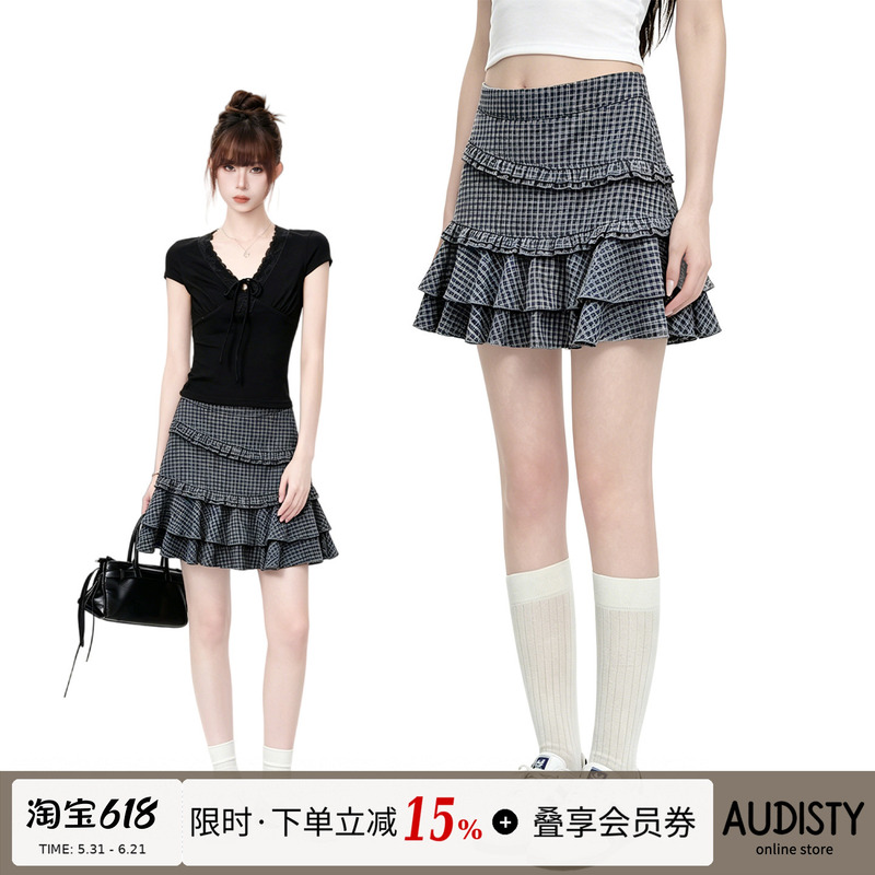 Audisty Retro Plaid Hot Girl A-Line Skirt for Women 2026 Summer New High-Waisted Loose Slimming Cake Skirt
