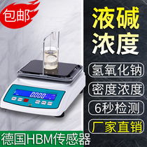 Liquid alkali content detector lye concentration measurement instrument liquid alkali density meter sodium hydroxide concentration tester