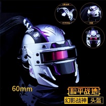 Peace small elite model gun rpg rocket launcher keychain metal alloy toy bag pendant rocket launcher hand