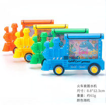 Cartoon ring water machine toy leisure children water ring ring ring button memory nostalgia mini patience train