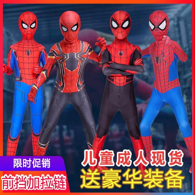 I'm going to buy children's clothing 8 boys black suit Spiderman kids play out for kindergarten cosplay clothes