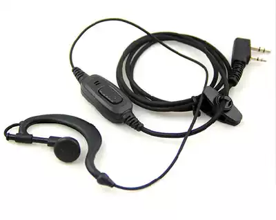 High singular GAOQIYI G550 G568 walkie-talkie headset headset high quality
