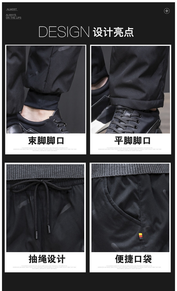 趟狐 男士加厚保暖 修身束脚羽绒裤 图6