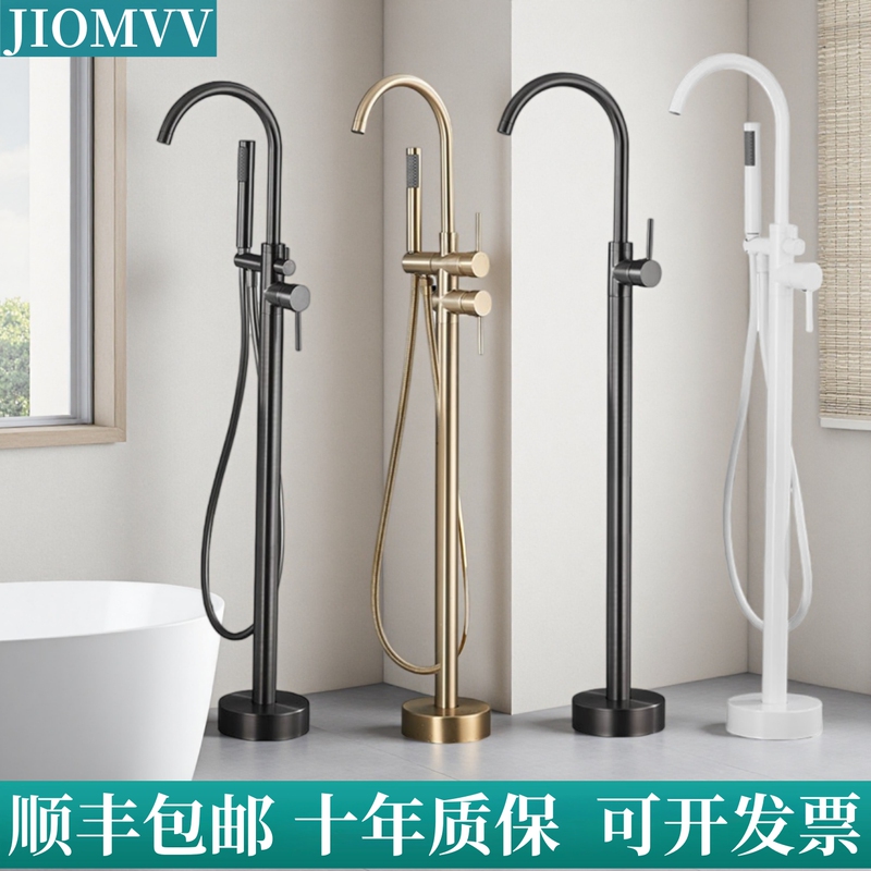 All-Copper Floor-Standing Bathtub Faucet, Wall-Mounted Exposed Hot and Cold Water Outlet, Special Vertical Shower Faucet for Bathtubs