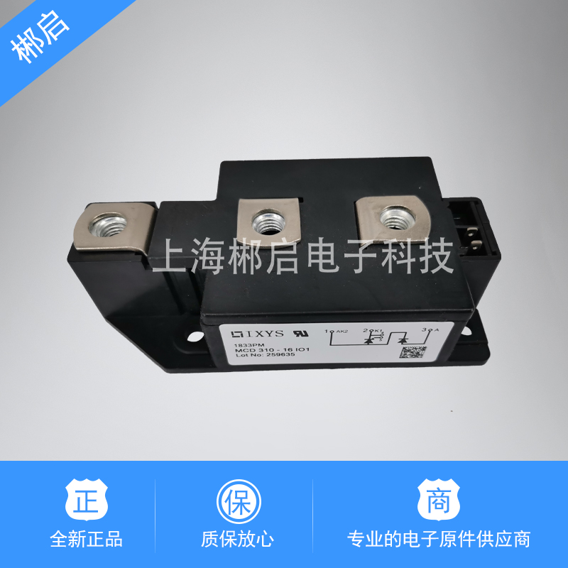 New Spot MCD310-16io1 Semiconductor Control Rectifier Thyristor Diode module
