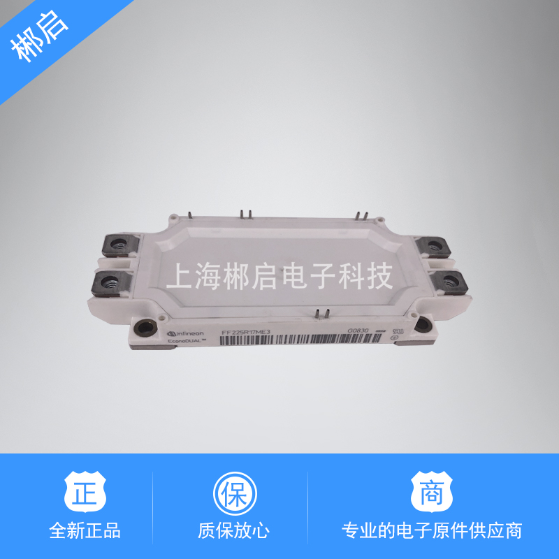 New original FF225R12ME4 FF300R12ME4 power IGBT module