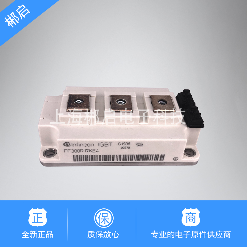 Brand new original installed IGBT power supply module FF300R17KE4