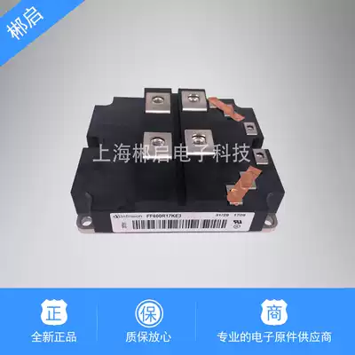 Brand New Products spot direct sales FF600R17KE3 power module power module