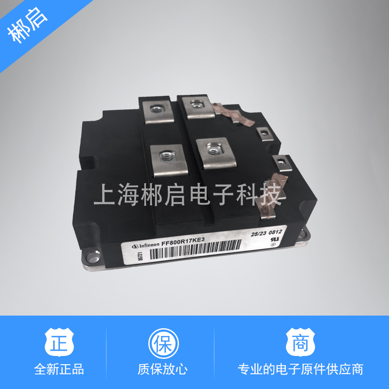 Brand new original installed IGBT power supply module FF800R17KE3