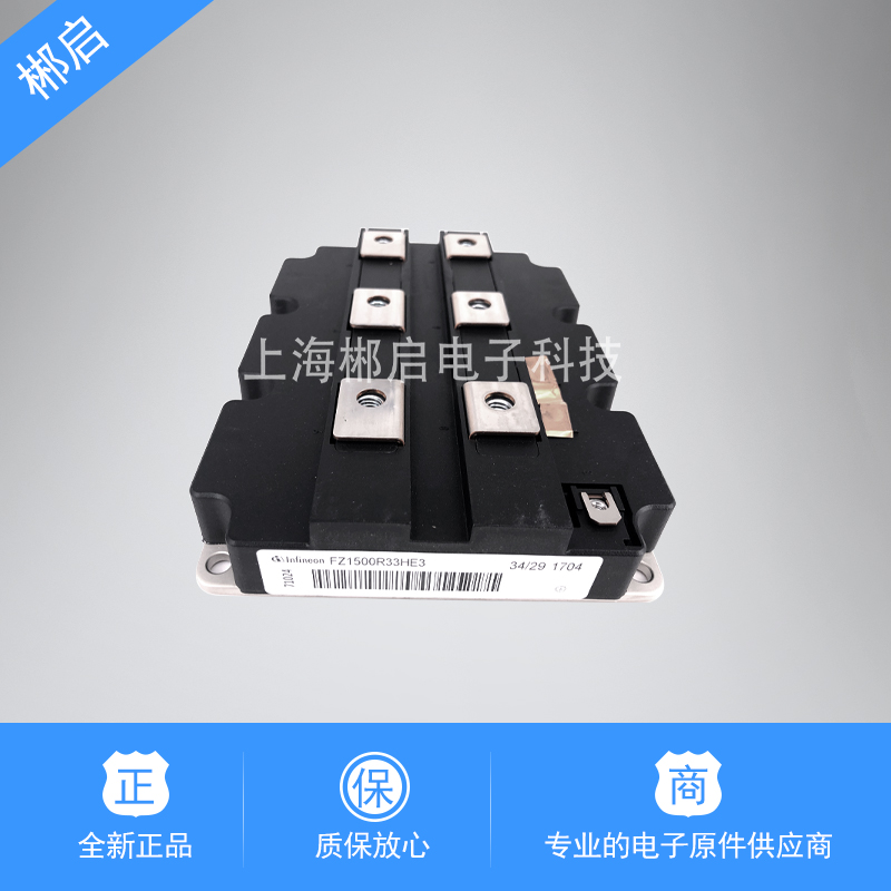 The new original FZ1500R33HE3 IGBT power supply module is available from stock