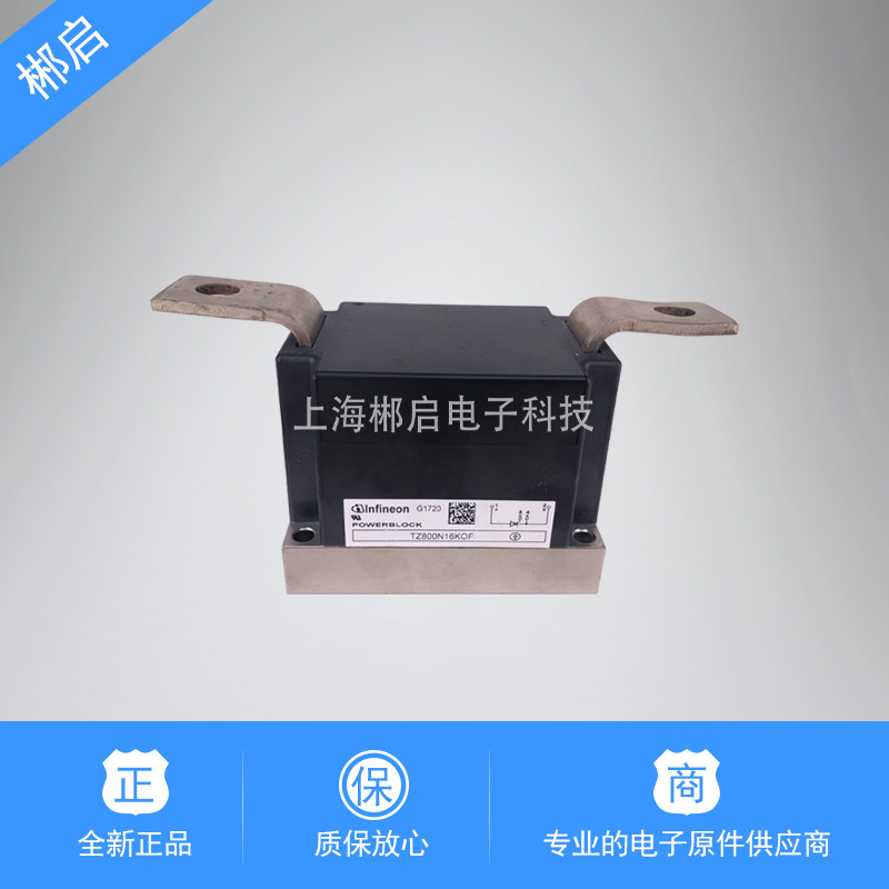 New Spot TZ800N16KOF TZ740N22KOF Semiconductor Control rectifiers Thyristor Modules