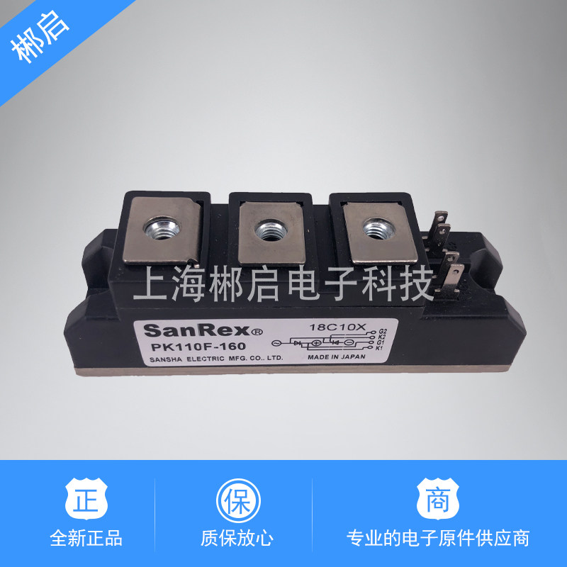 PK110F-120 PK110F-120 70F120 160FG160 200-16 160FG160 Semiconductor Control Rectifier Power Module Spot