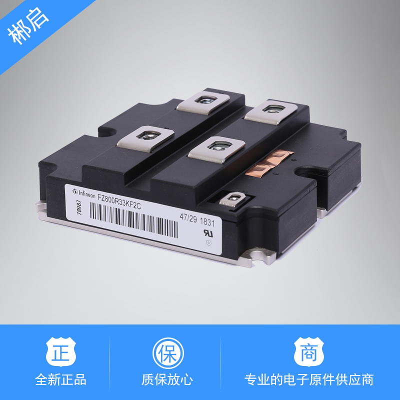 Brand new in-stock FZ800R33KF2C FZ1000R33HE3 power IGBT module for direct sale in stock