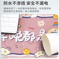 Heated mouse pad for girls with good looks and cuteness. Constant temperature oversized graphene warm desk pad. Waterproof and odorless office.