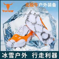 Crampons outdoor mountaineering professional anti-slip shoe cover anti-fall ice grip shoe cover chain snow 10-tooth shoe spikes ski road