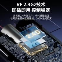 Multifunctional laser page turning pen rechargeable ppt remote control pen teachers speech projector pen multimedia remote