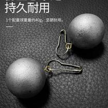 Curtain hem weighted curtain hem fixed weight block curtain bottom weighted curtain anti-floating artifact weight piece