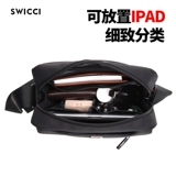 Нейлоновая сумка на одно плечо, ремешок для сумки, универсальный шоппер, Швейцария