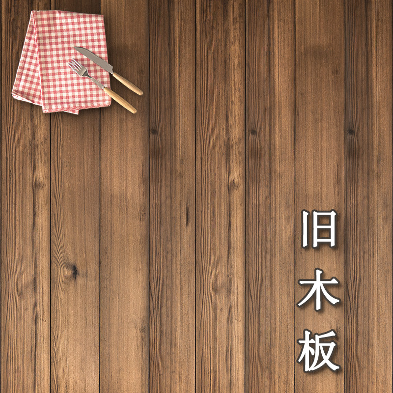 * old solid wood plate * gourmet shooting props wood grain background paper food static photo retro style photo background board