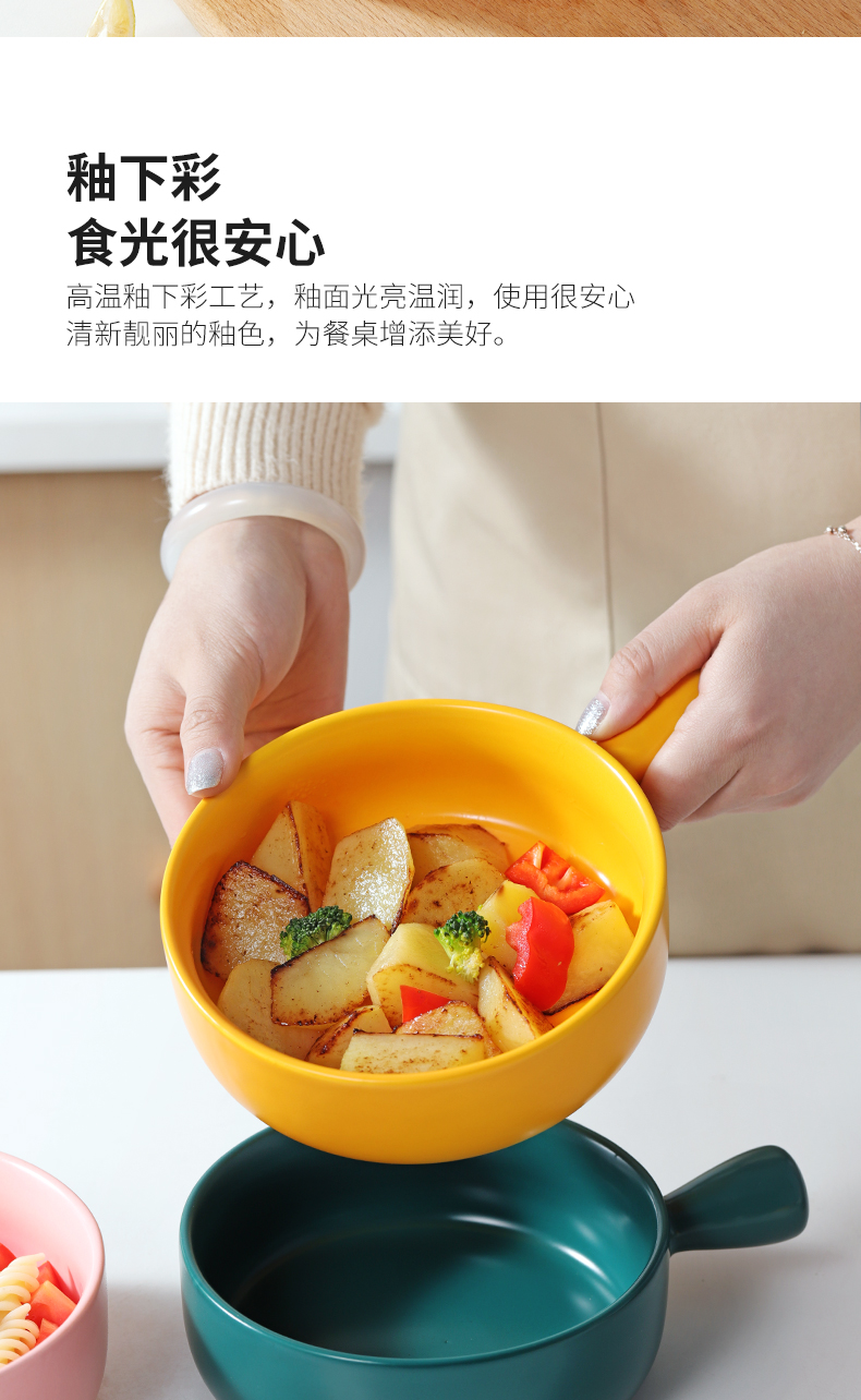 With the handle roasted bowl individual creative move ceramic home baking breakfast bowl of Japanese fruit salad oven baked bread and butter