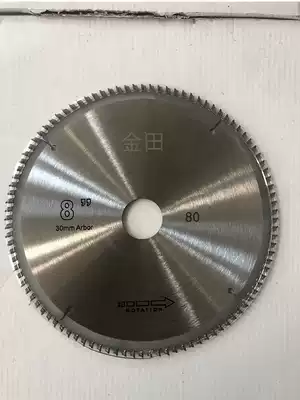 New Nada RS store aluminum sawing machine cutting blade 8 10 12 inch inner hole 3 0 woodworking aluminum alloy saw blade