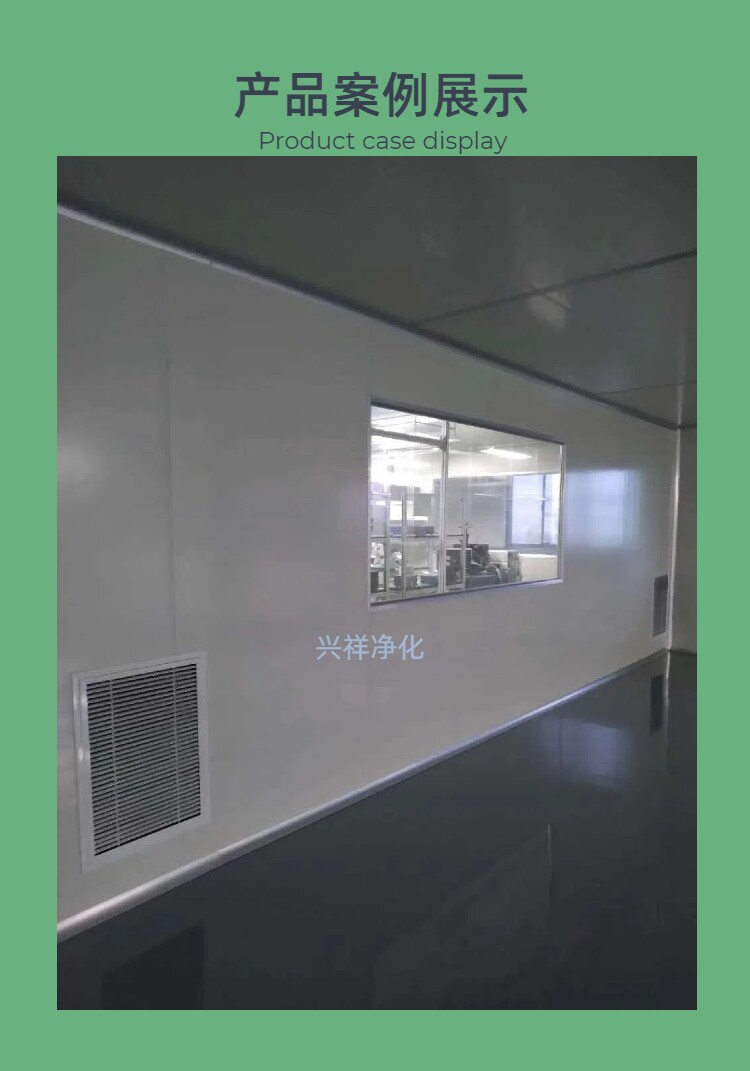 Алюминиевые жалюзи 铝合金回风窗百叶窗可开可调通风口空调出风口无尘车间送回风百叶