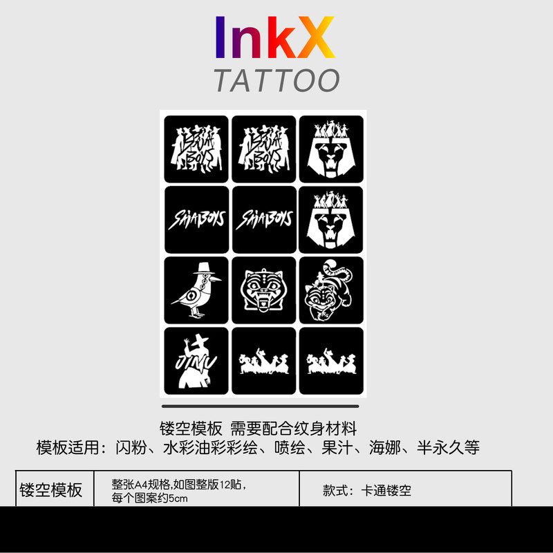 Sajaboysk-Pop Hollow Out Tattoo Template Hero Anime Henna Juice Glitter Semi-Permanent Tattoo Sticker