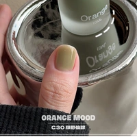 C30 Зеленая дикая фея