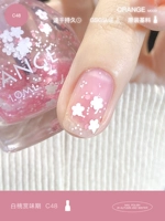 C48 Baotao Taste Taste