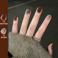 C84 Ревнивая белка