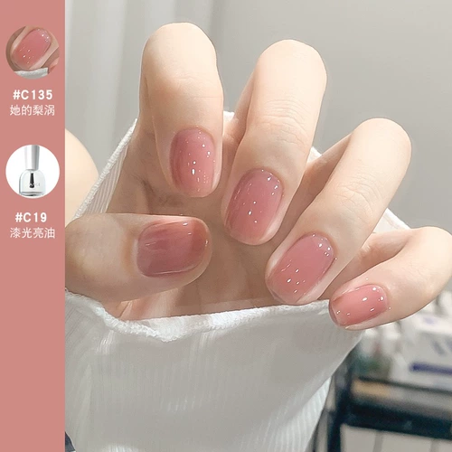 Отрывной лак для ногтей, новый цвет, без сушки в лампе, быстрое высыхание