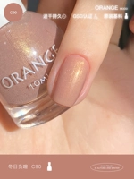 C90 Зимний шум