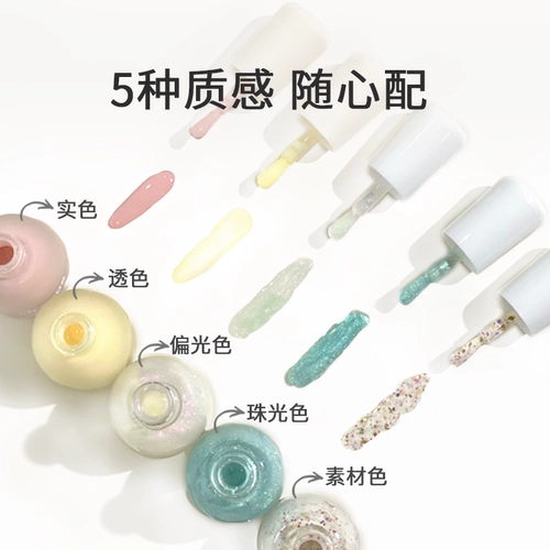 Оранжевый лак для ногтей [c01-c50]