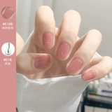 Нюдовый отрывной демисезонный лак для ногтей для маникюра, без сушки в лампе, быстрое высыхание, долговременный эффект, 2025 года, новая коллекция