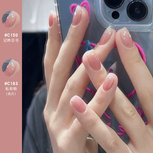 Нюдовый отрывной летний лак для ногтей, коллекция 2023, без сушки в лампе, долговременный эффект, быстрое высыхание