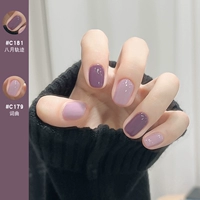 C181 Августа траектория (указательный цвет пальцев)