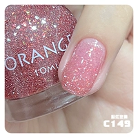 C149 Румяневый закон