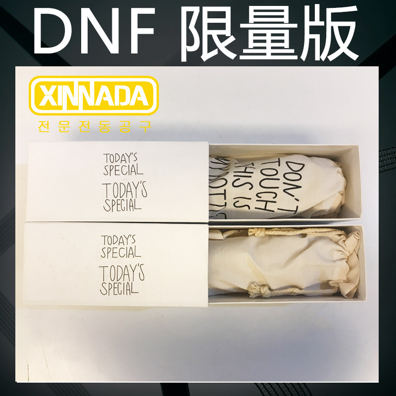 Glass DNF transparent tea cup crystal special new car business heat insulation male high-end water cup winter custom