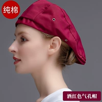 Ly Pure Cotton [вино красное] шляпа в животе