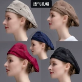 Хлопковая шапка для работы для отеля, регулируемый дышащий берет