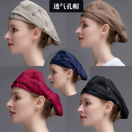 Хлопковая шапка для работы для отеля, регулируемый дышащий берет