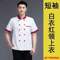 [NAR Underarm Network Olcears] Красные топоры в белом (сбор и покупка бесплатной страховки от доставки)