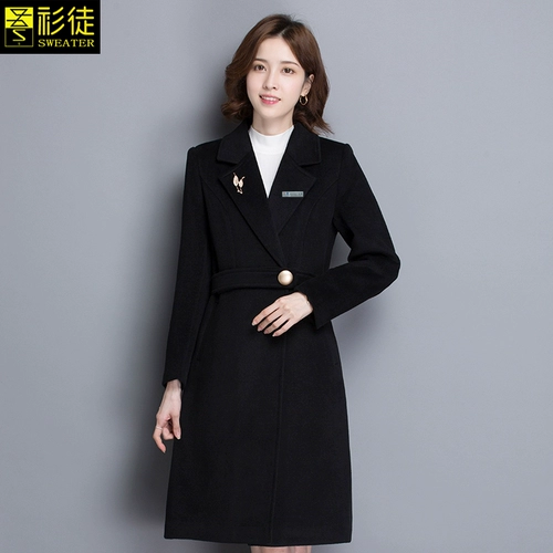 Рабочая одежда Woolen Poat Professional Clothing 4S Департамент продаж отель на стойке регистрации