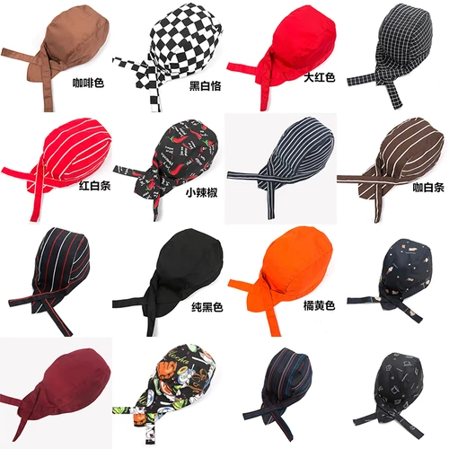 Шляпа шеф -повар мужчина -официант Breda Hat Женская отель кухня Hot Pot Restaurant Fast Restaurant Hape Hat Heproom Hat настройка