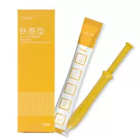 Плавная 3 -заполненная установка