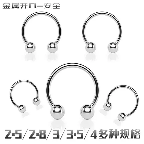 Металлическое кольцо, открывающееся кольцо, мужское кольцо, кольцо с черепахой, Cynomorium, мужская сумка, интимные принадлежности, мужское стопорное кольцо крайней плоти, веселое кольцо KHP