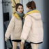 Xuống quần áo bông ngắn phụ nữ bông quần áo của 2019 mùa đông mới của Hàn Quốc phiên bản của chiếc áo khoác học sinh trung học cơ sở mất quần áo bánh mì 