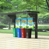 Custom Trash Sorting Kiosk Recycling Station Ningbo Garbage Collection Kiosk Recycling Trash Sorting Station Billboard Direct