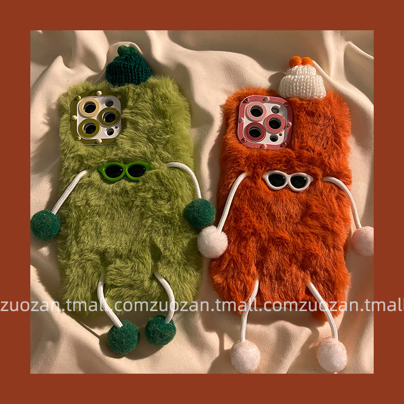 ins autumn winter plush sun glasses small person suitable for 13 12pro max apple 11 mobile phone protection shell iPhonexr hairy xsmax idea 7plus