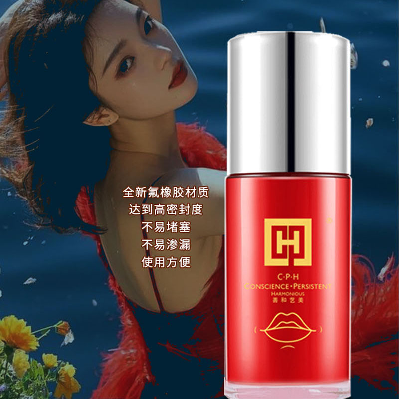 【ミキハウス ダブルビー　ブーツ　16cm】　赤　美品